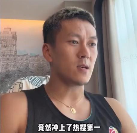 爆料孟雅芳杨政视频,揭秘背后真相